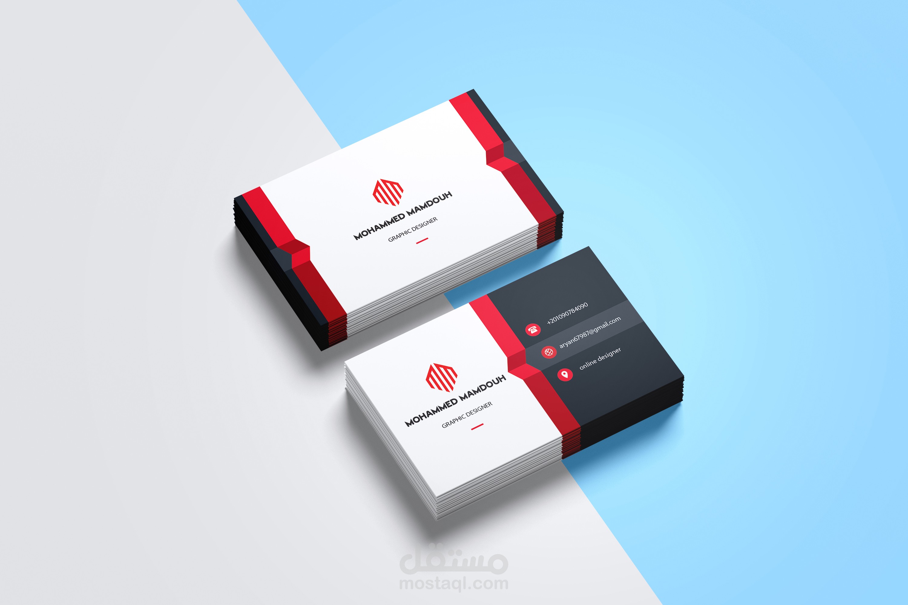 تصميم كارت شخصى احترافى