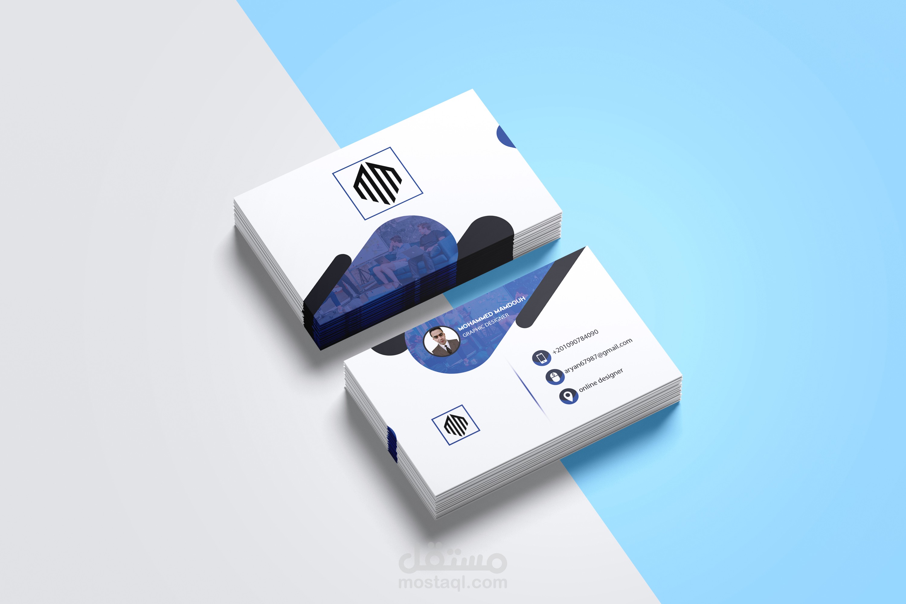 تصميم كارت شخصى احترافى