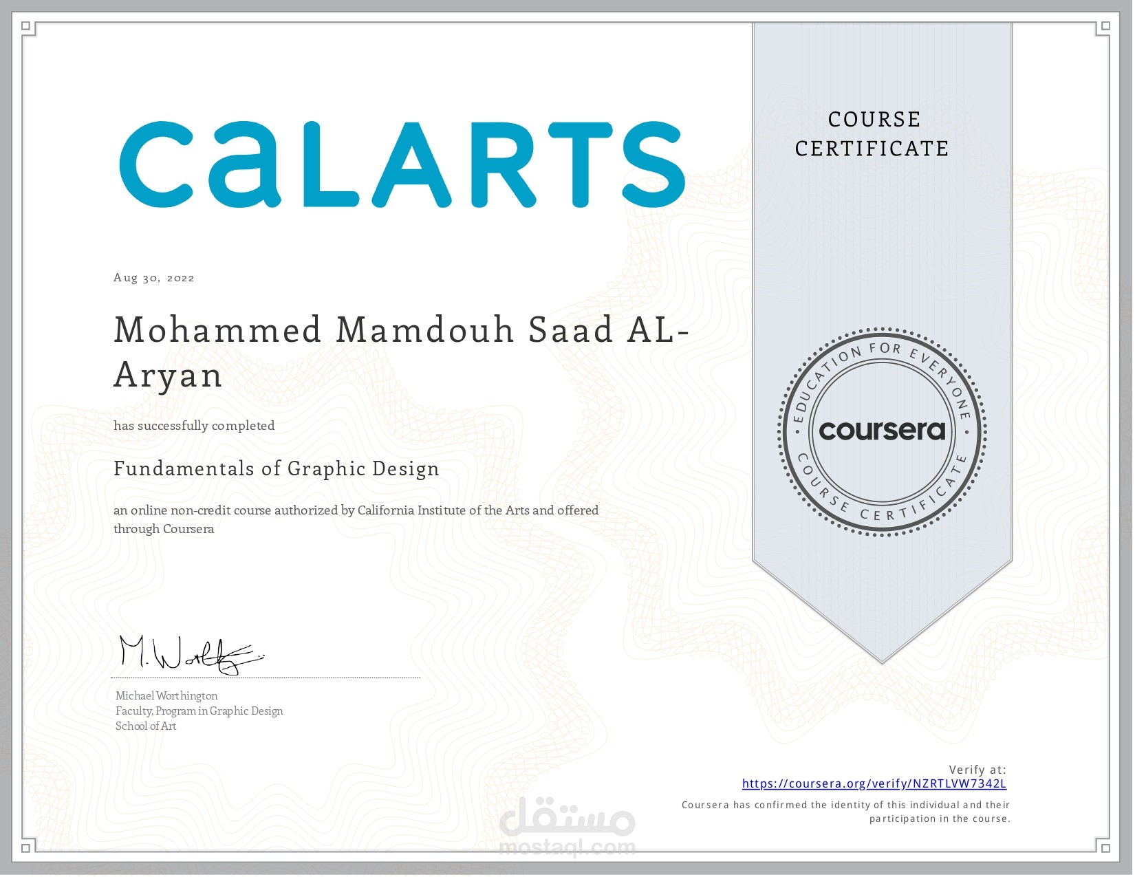 شهادة أساسيات تصميم الجرافيك من معهد كاليفورنيا للفنون بأمريكا