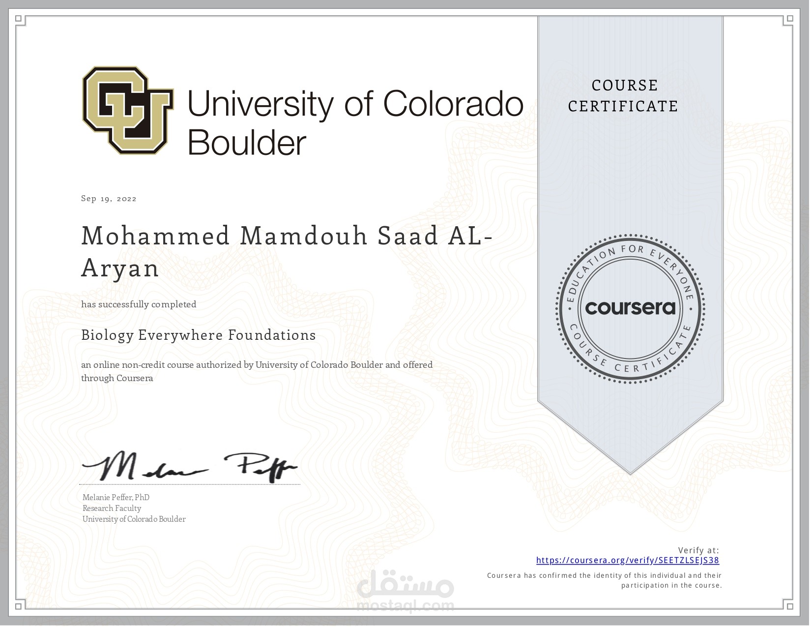 شهادة فى علم الاحياء البيولوجى من جامعة كولورادو - بولدر