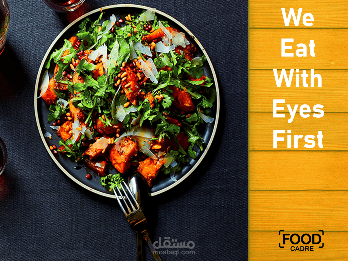 We Eat With Eyes First