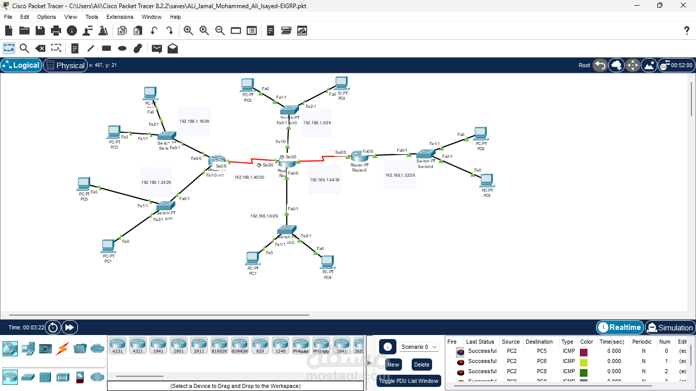 Computer Network Design using Packet Tracer