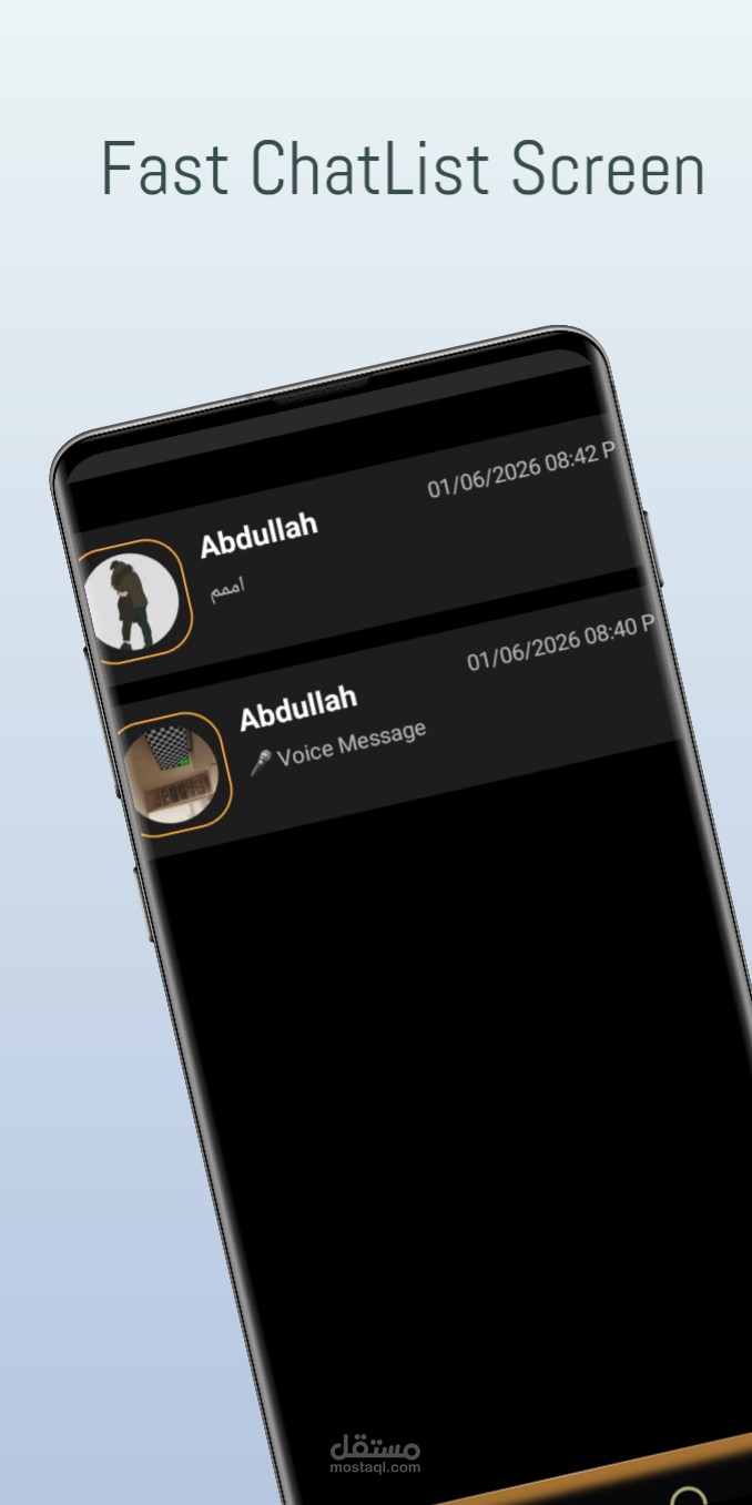 Pcosing - تطبيق تواصل اجتماعي متكامل للأندرويد (Native Java)