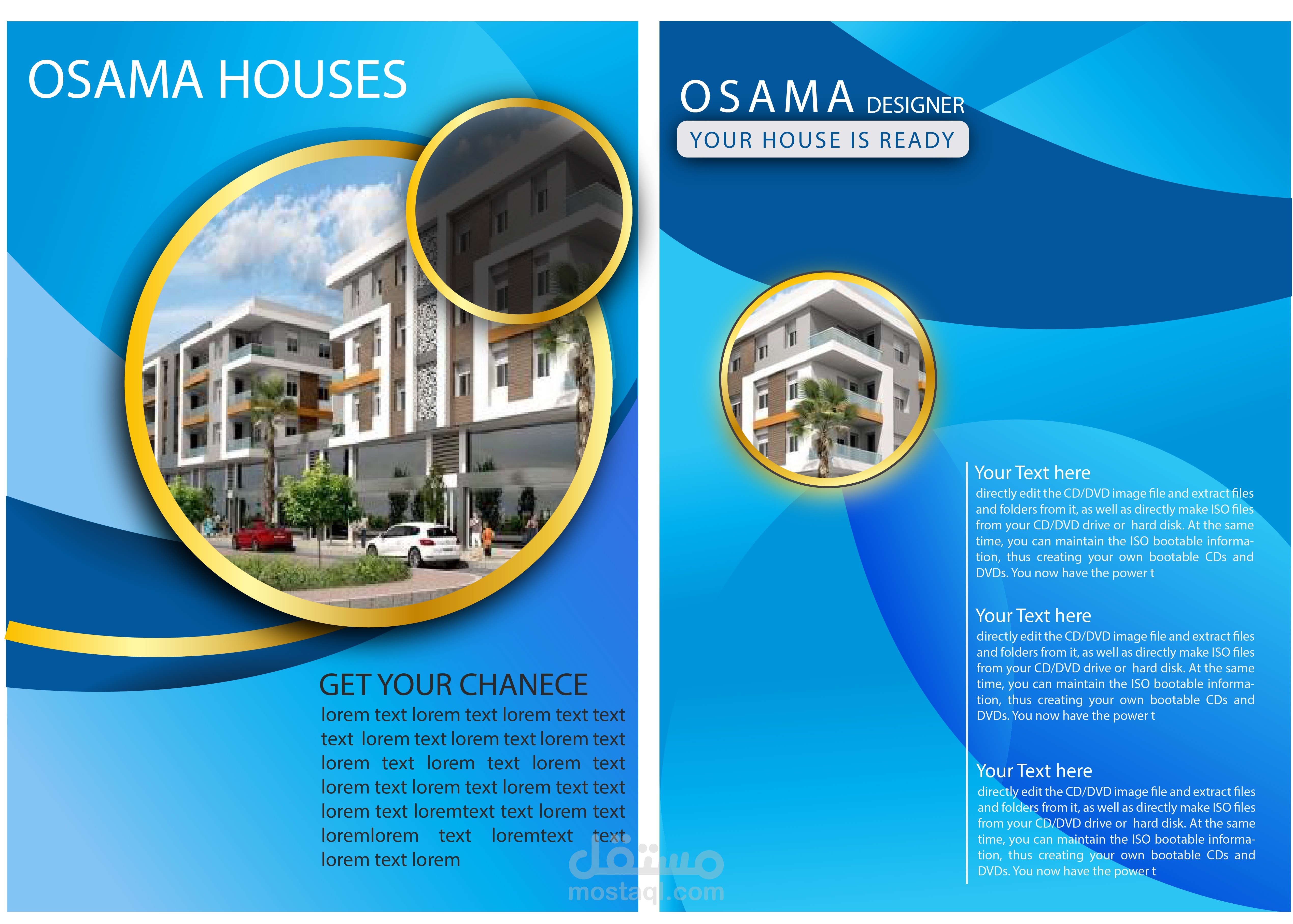 Brochure  For House
