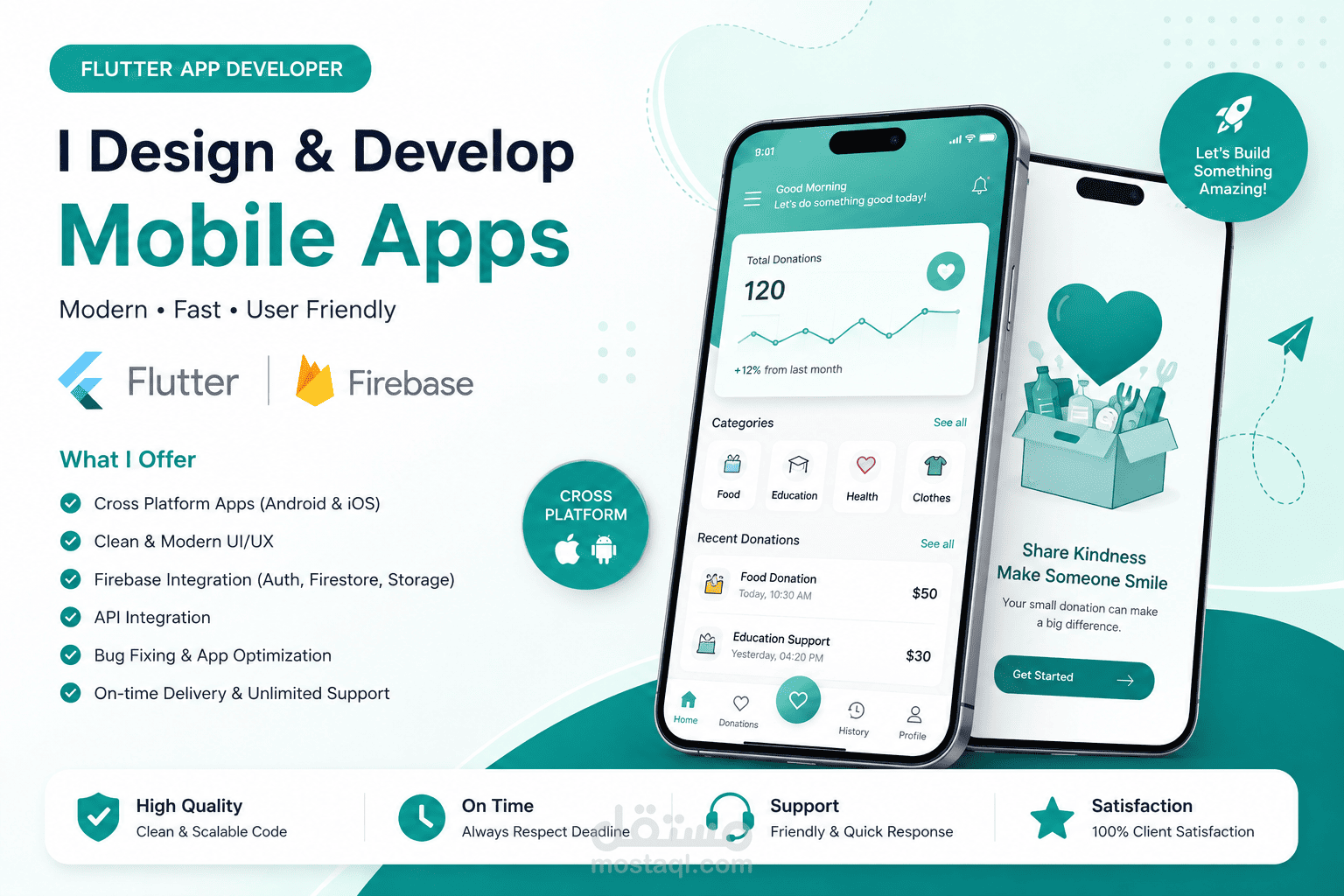 Nafi3 – تطبيق للتبرع وإدارة التبرعات باستخدام Flutter
