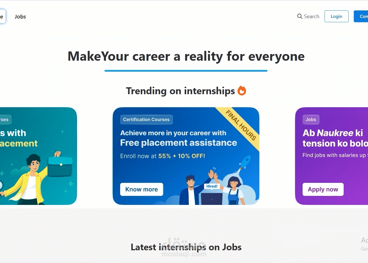 Intern-Hub platform
