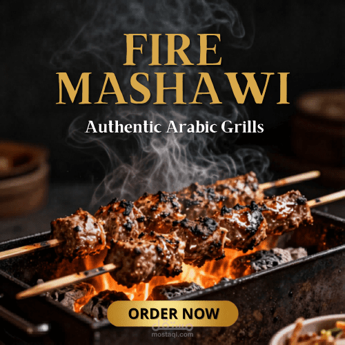 Fire Mashawi