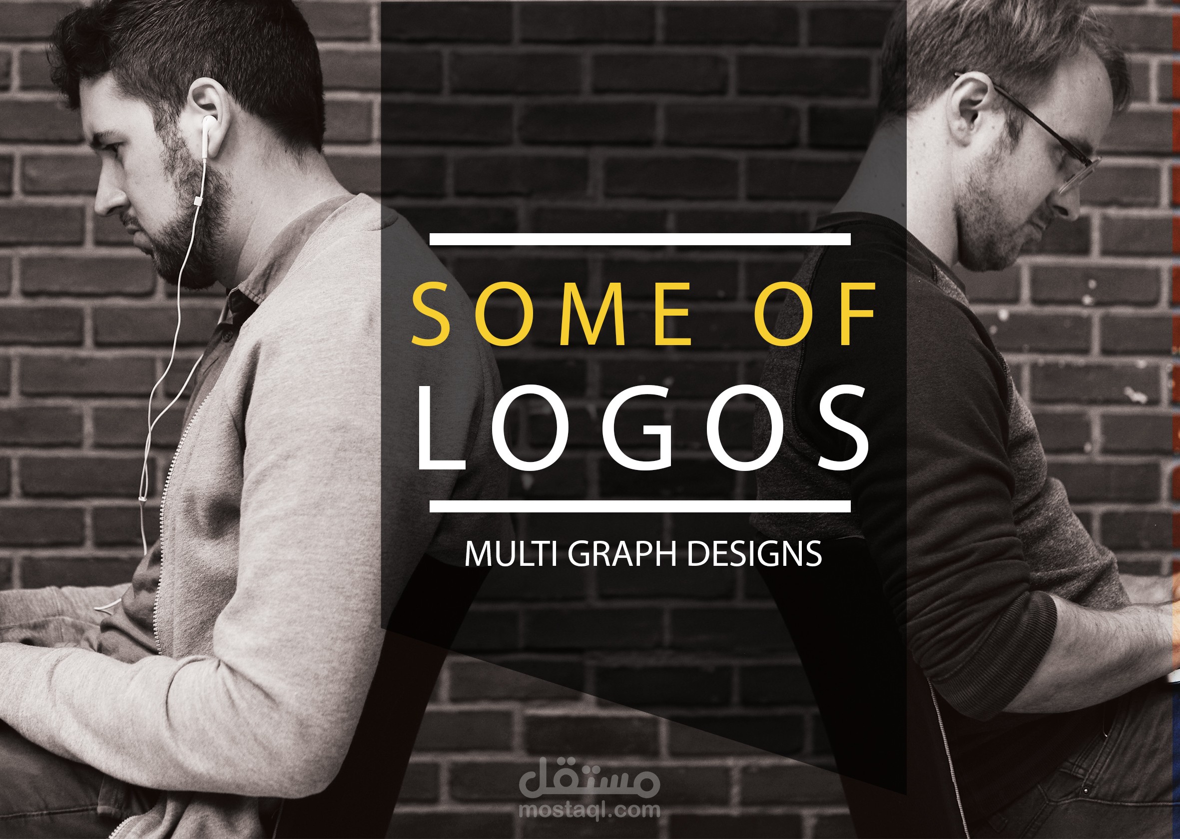 تصميم الشعارات | Logos design