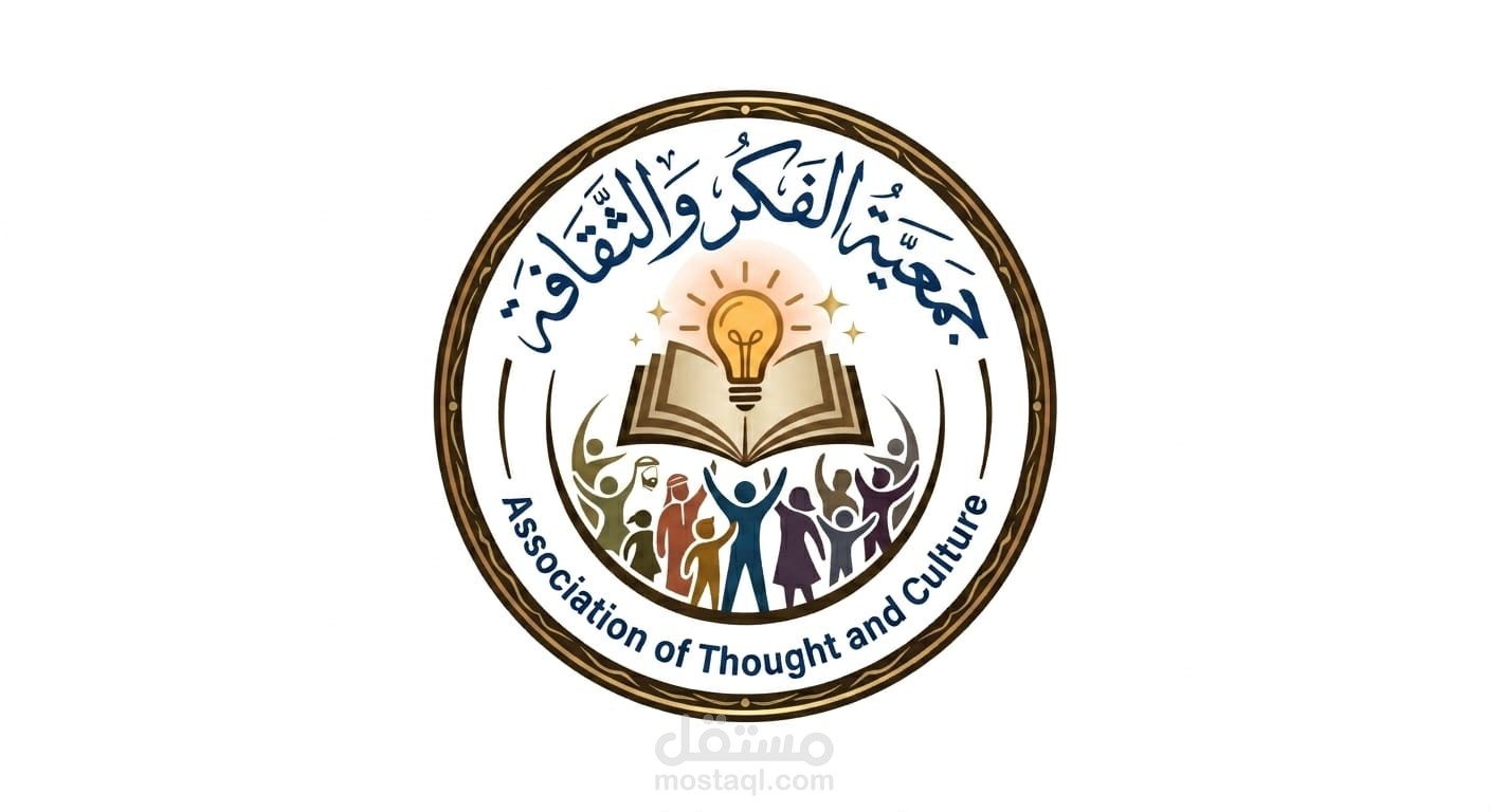 تصميم شعارات