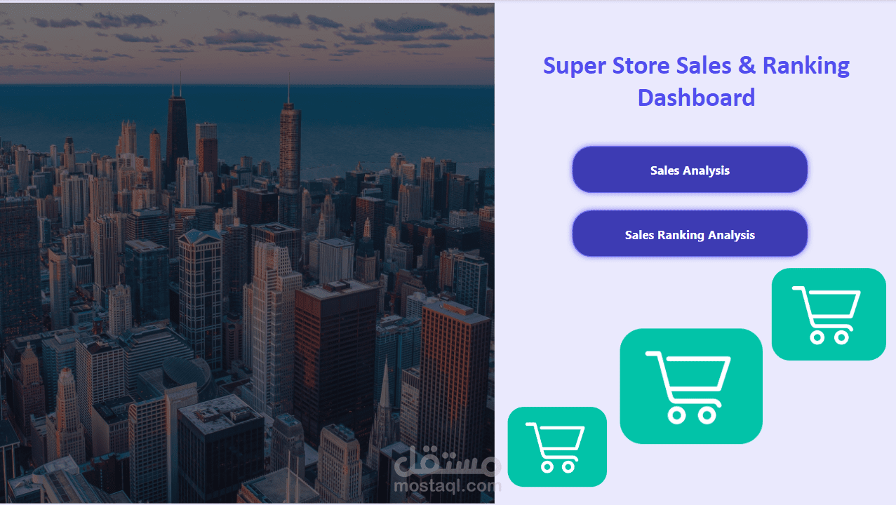 Superstore Sales & Ranking Analysis