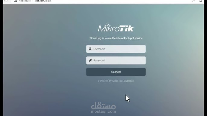 نظام النسخ الاحتياطي التلقائي والصيانة لأجهزة الشبكات (Mikrotik)