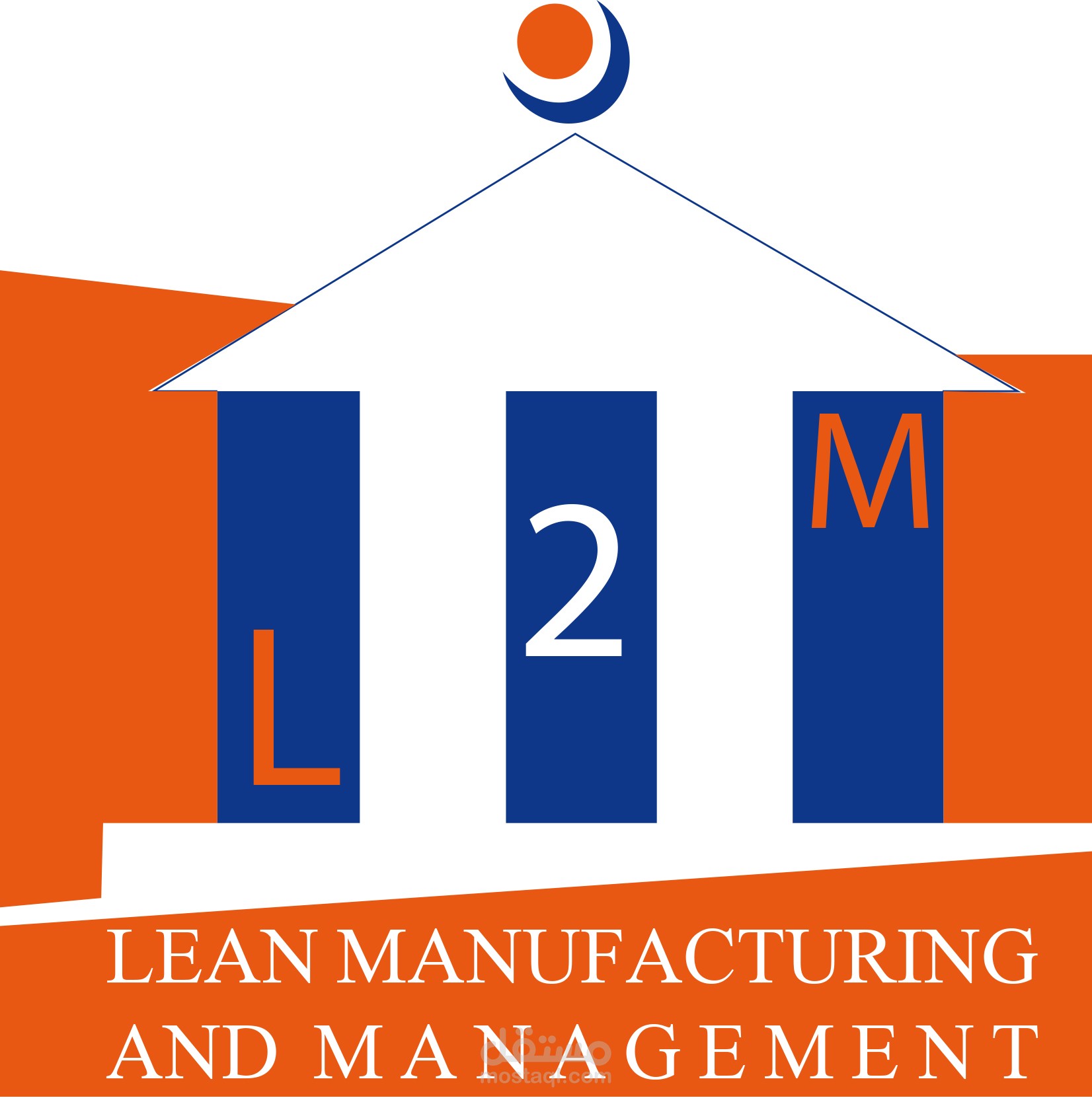 شعار لمنظمة