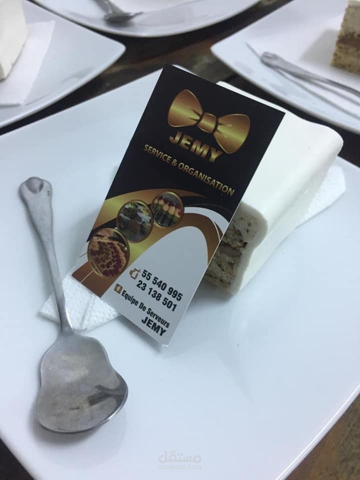 business card and  banner