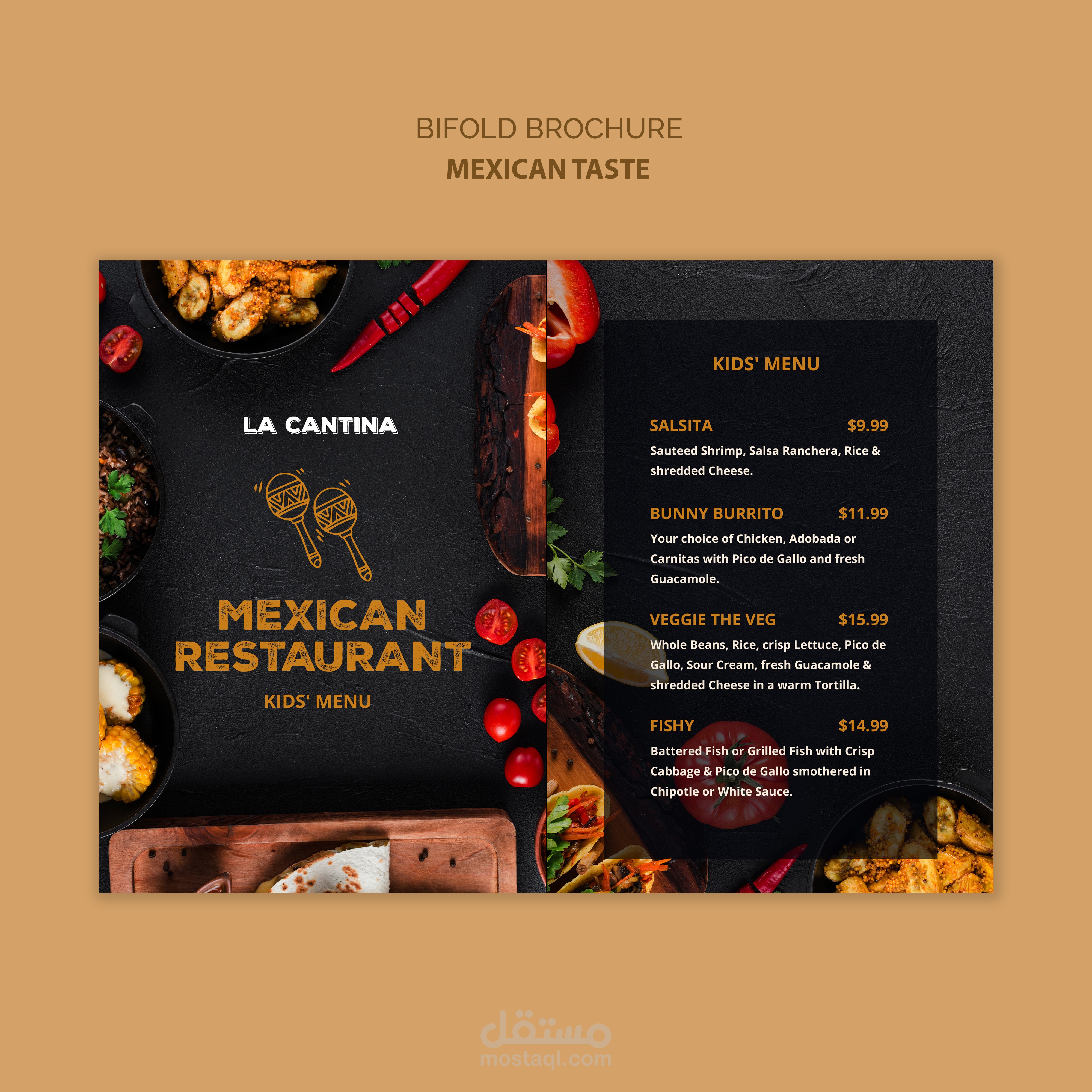 design menu