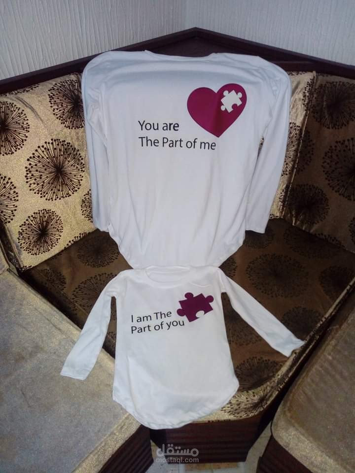 تصميم و طباعة