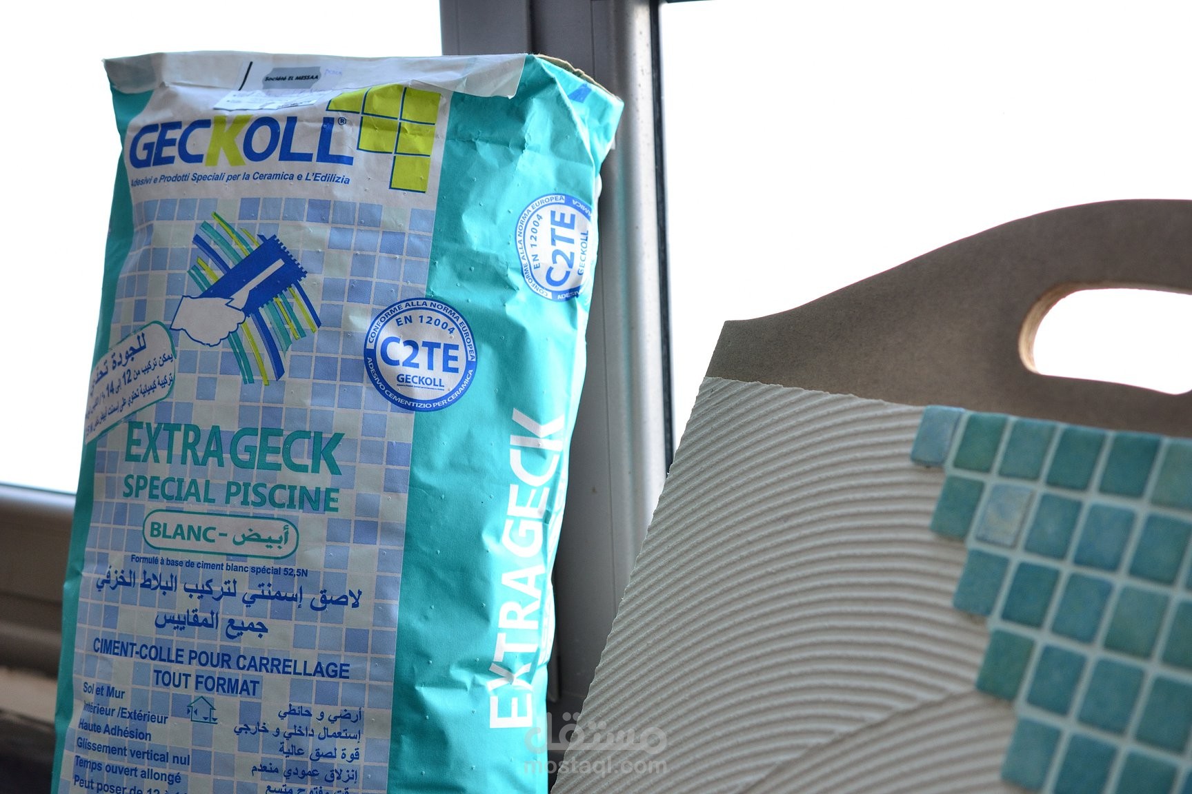 تصميم غلاف packaging للاصق إسمنتي بأنواع كثيرة بوزن 25 كغ