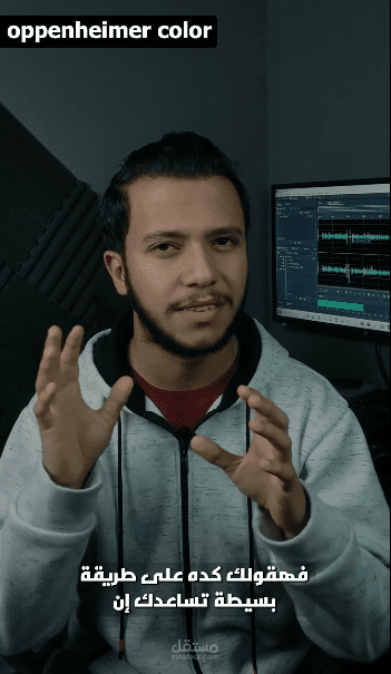 ريل شرح بسيط لقناتي علي اليوتيوب