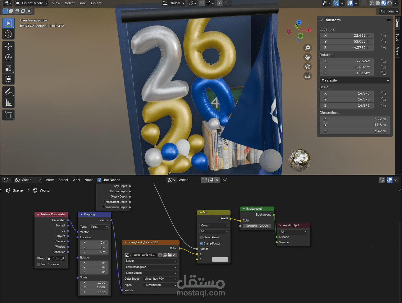 cgi_NewYear_2026