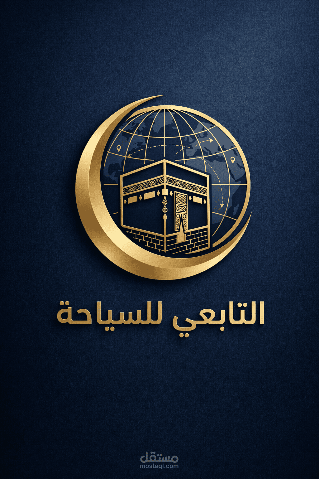 فيديو إعلاني سينمائي للتأشيرة السياحية للعمرة مع بناء هوية بصرية كاملة – شركة التابعي للسياحة