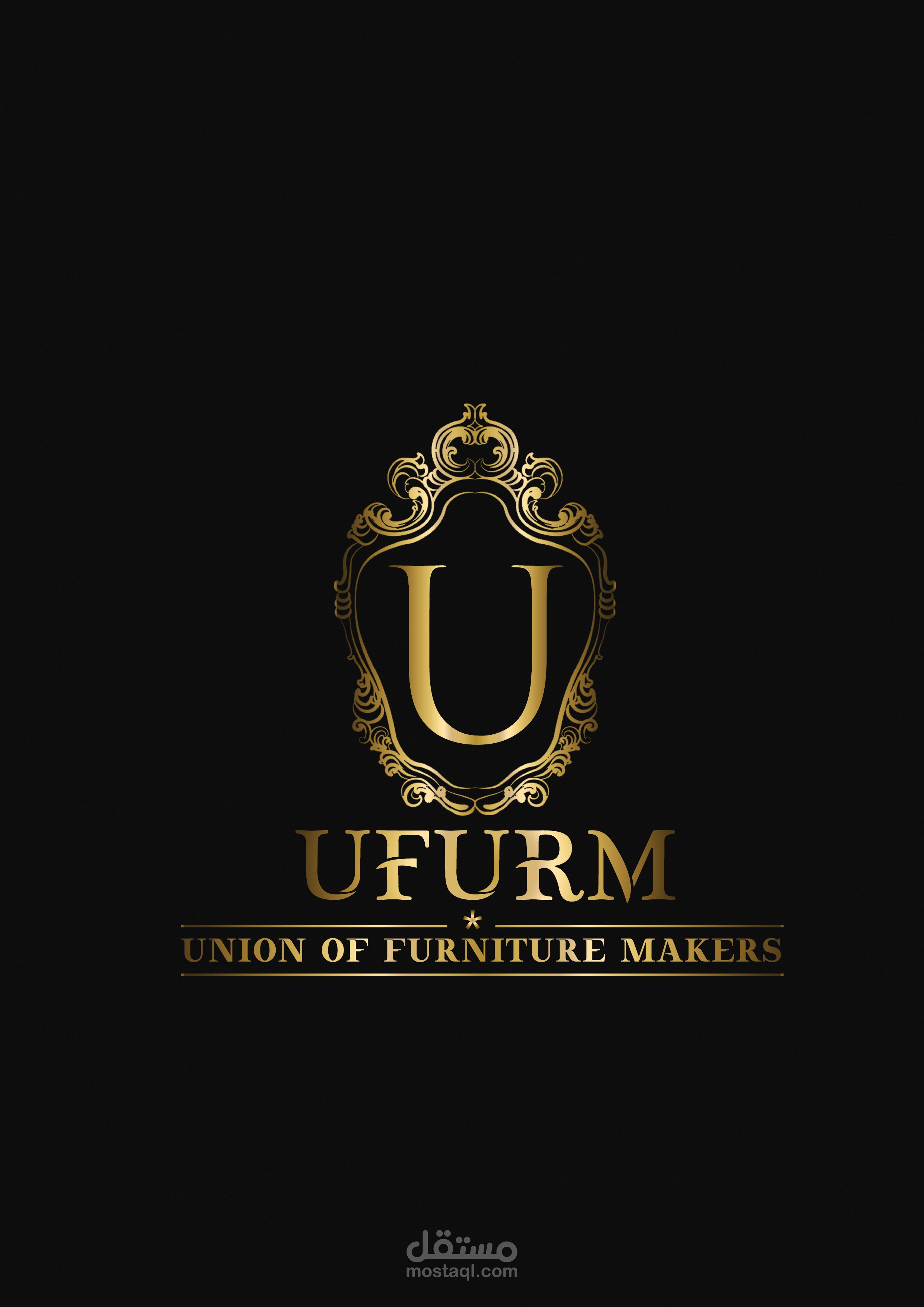 اتحاد صناع الاثاث