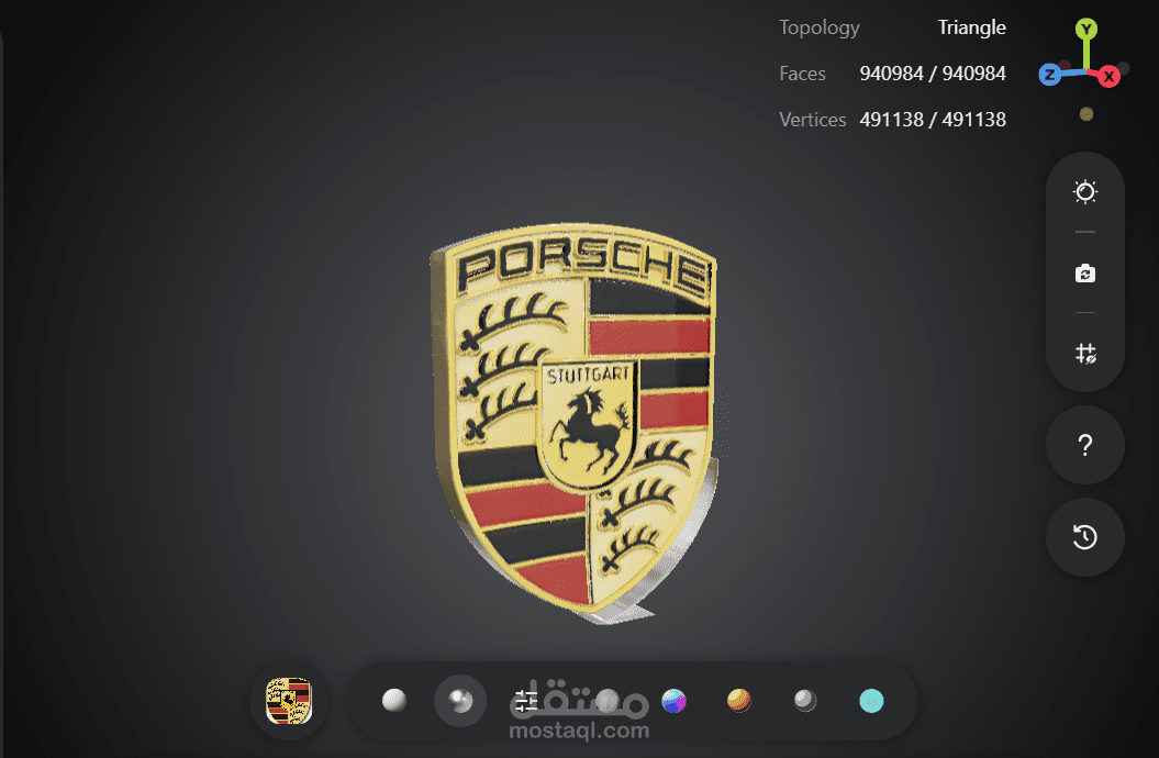 3D logo