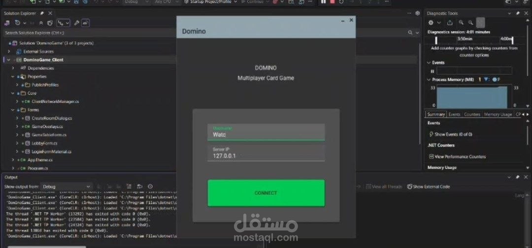 نظام لعبة الدومينو الموزعة (Multiplayer Dominoes Game)