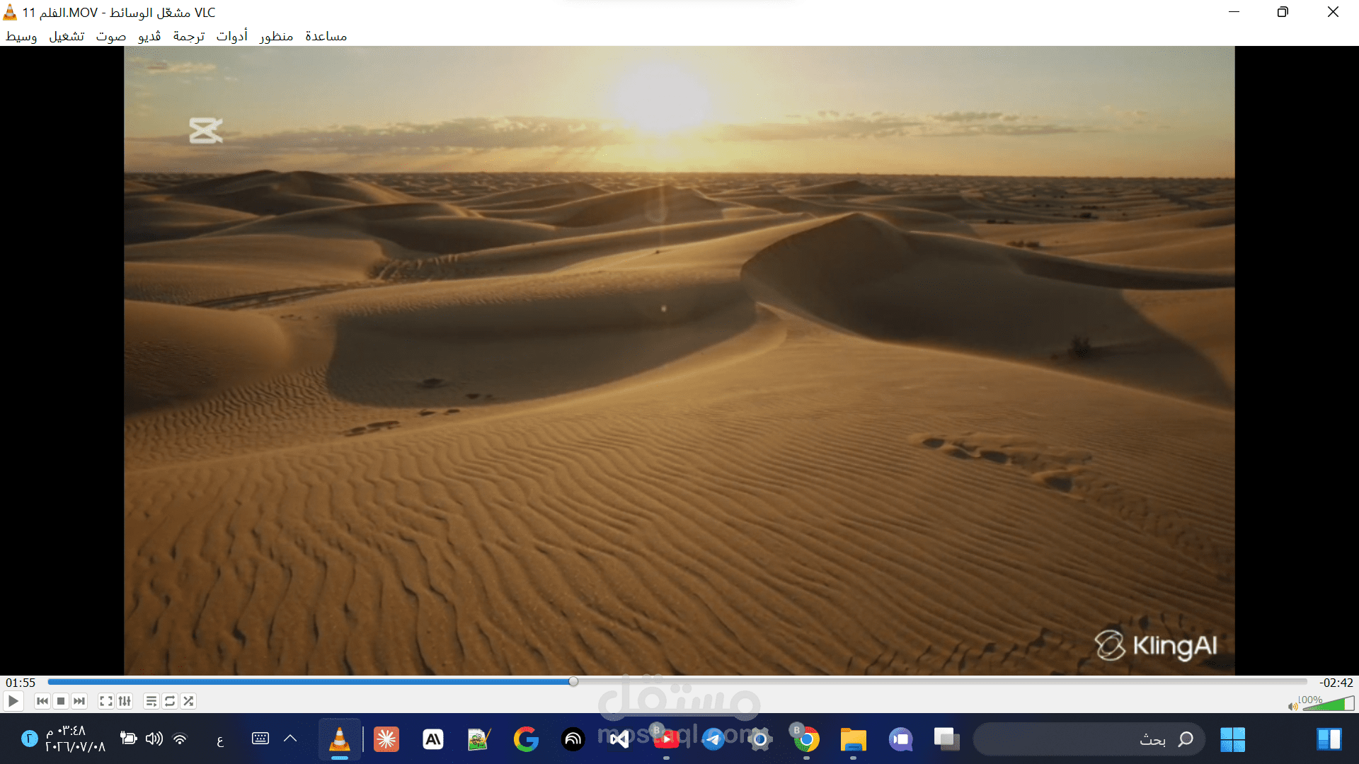 مقطع فيديو مولد بالذكاء الاصطناعي لكل من الصوت والصورة عن السيرة الذاتية لسيدة فاطمة بنت حزام الكلابية