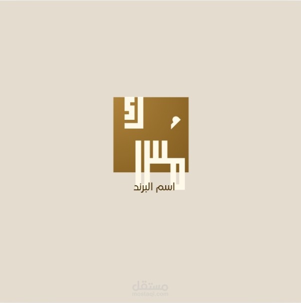 تصميم شعارات