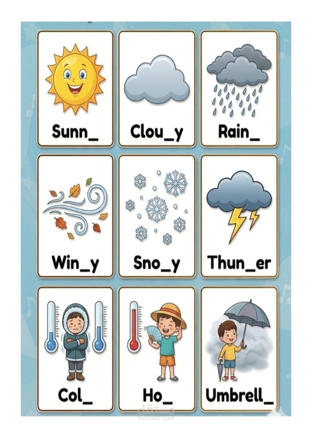 Flashcards
