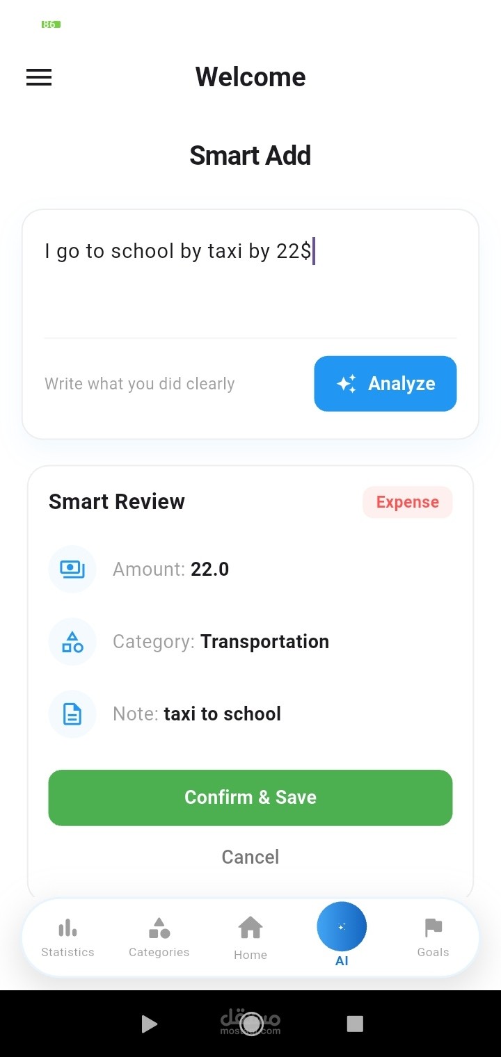 تطبيق توصيل طلبات ومطاعم باستخدام Flutter