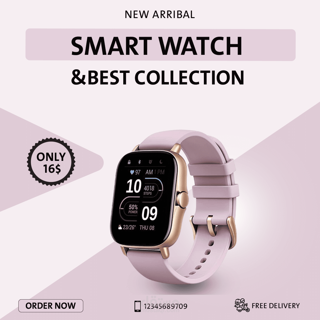 Smart watch advertisement