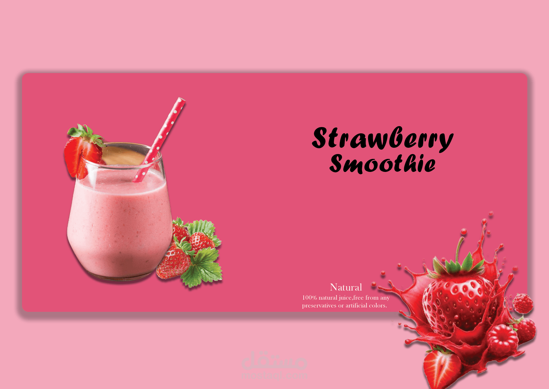 Juice advertisement
