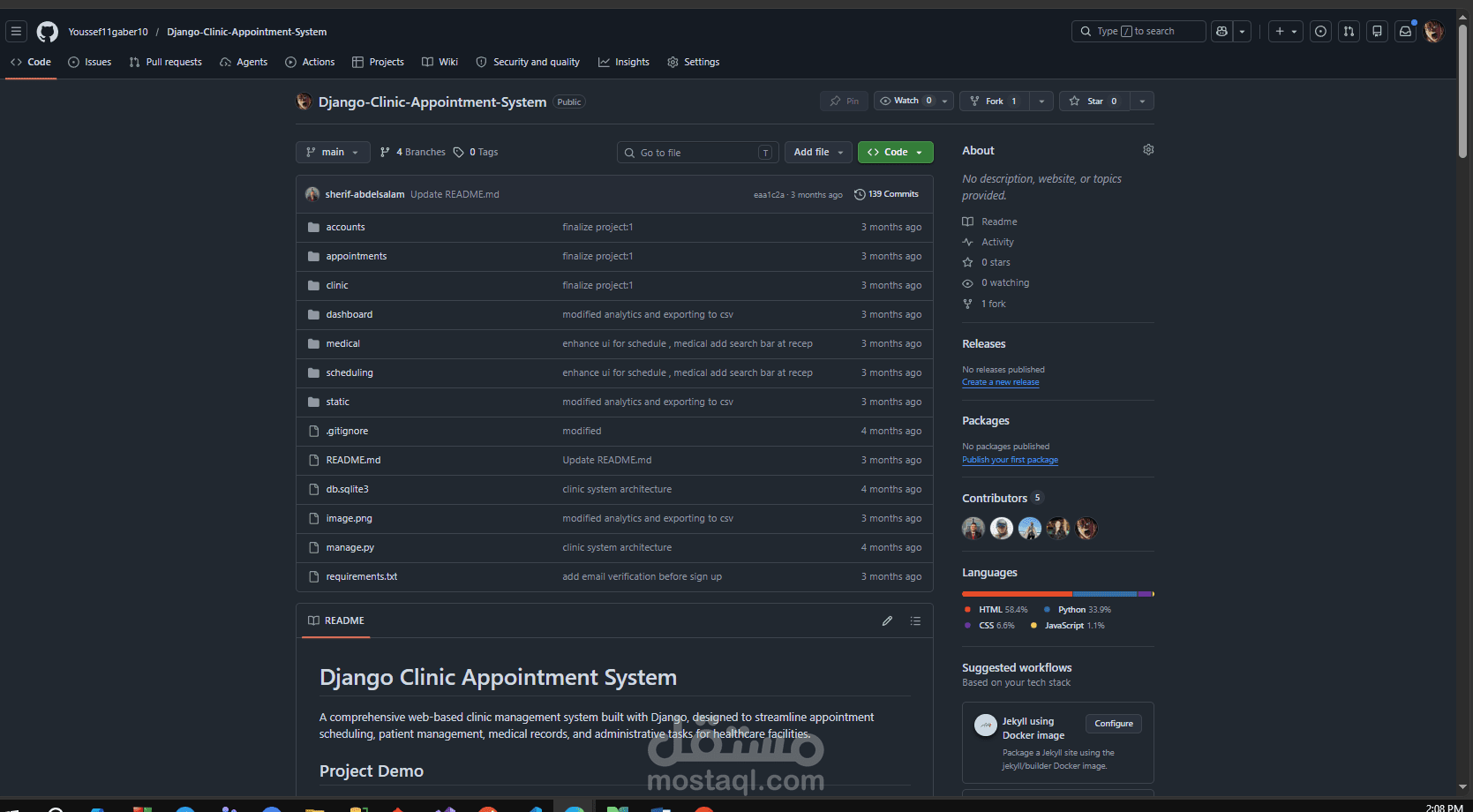 نظام إدارة مواعيد العيادات الطبية باستخدام Django وPostgreSQL