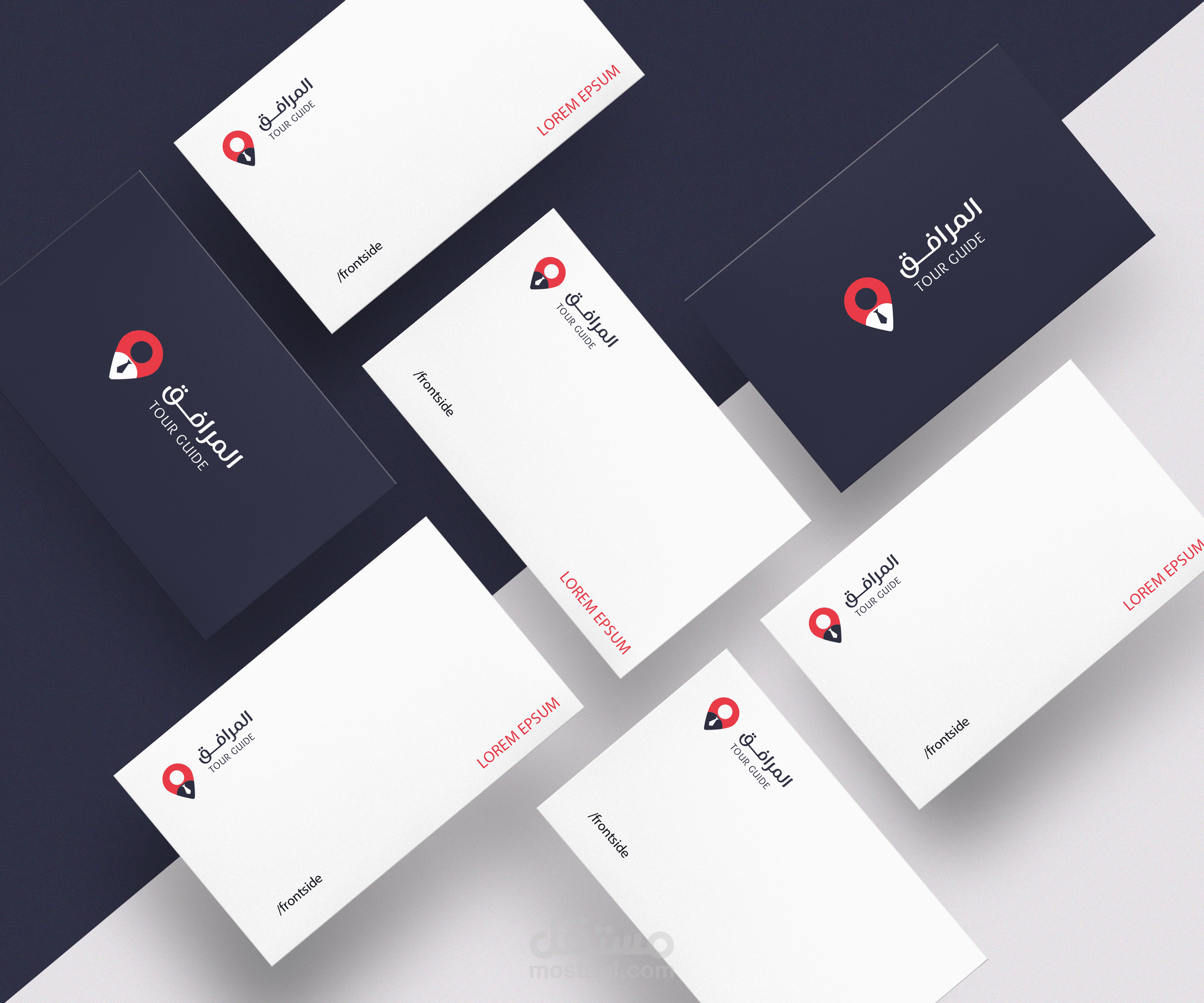 تصميم هوية بصرية لشركة سياحة وسفر