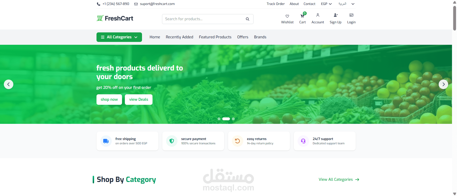 e-commerce app