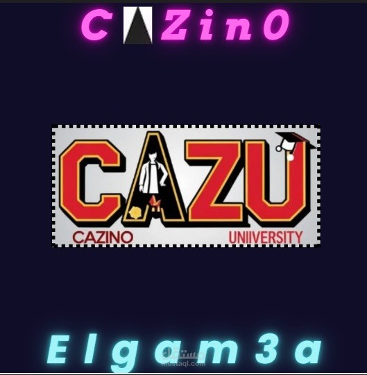 Logo 2