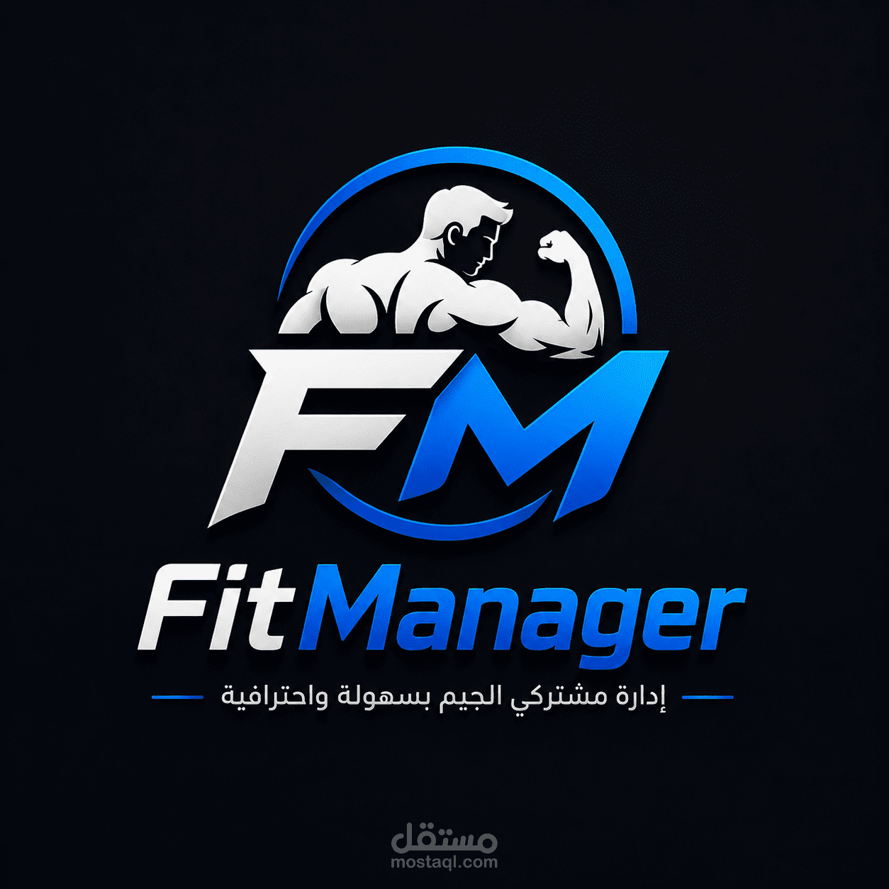 تطبيق هاتف لإدارة الأعضاء والاشتراكات الرياضية