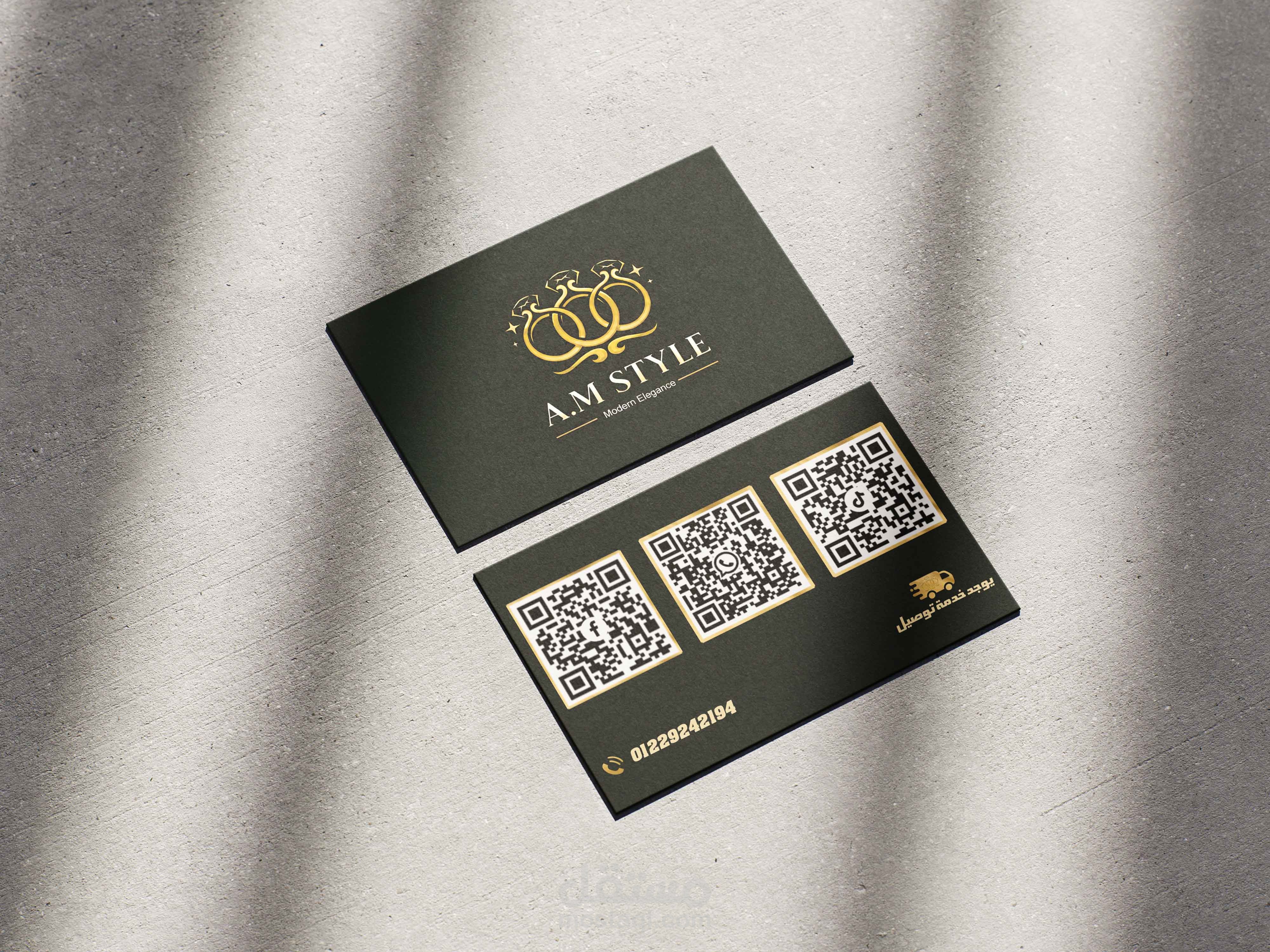 تصميم كارت عمل (Business Card) فاخر لبراند إكسسوارات حريمي ورجالي