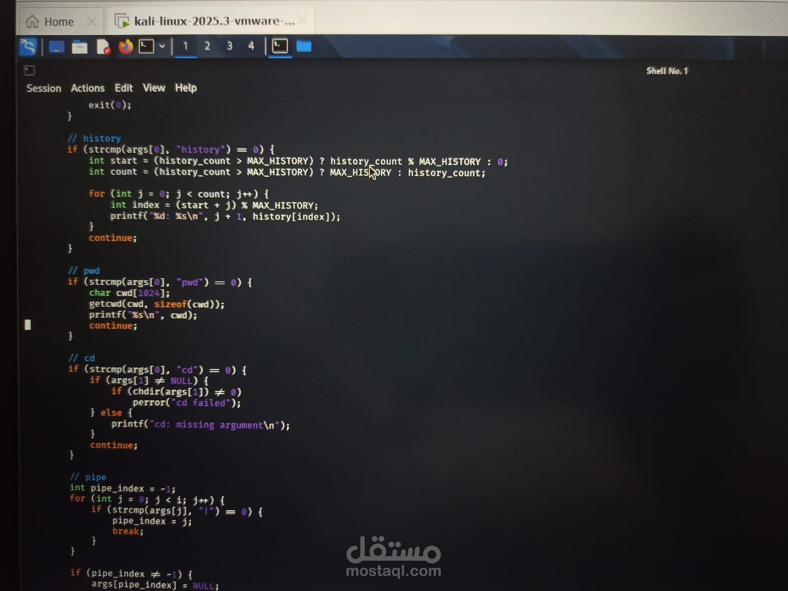 MyShell – Custom Command-Line Interpreter | C, Linux