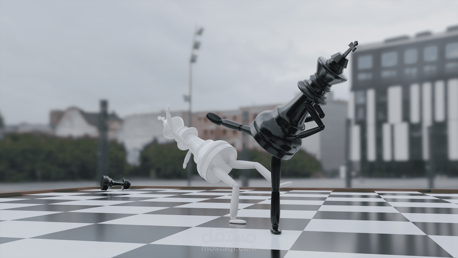 Chessboard
