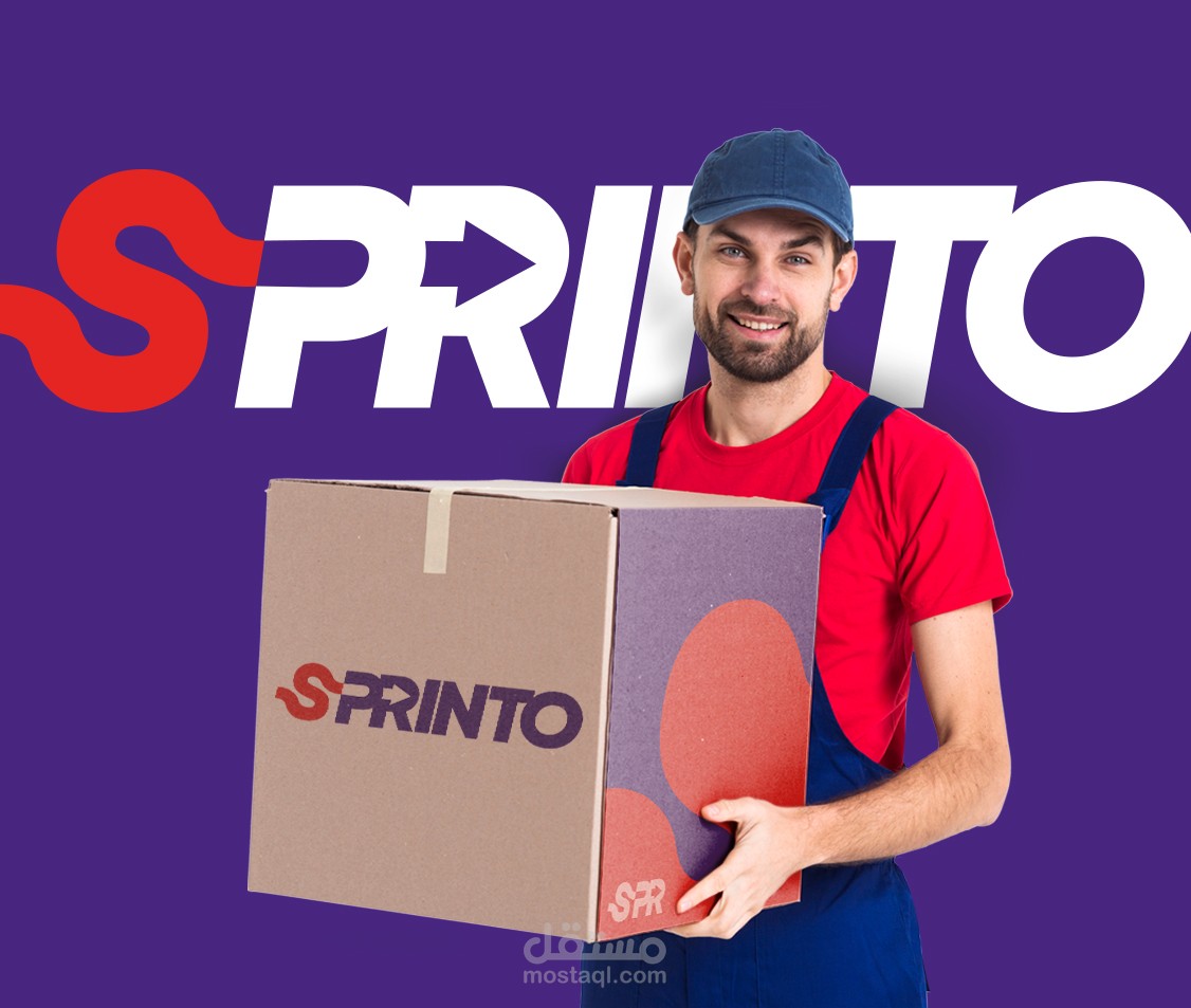 Sprinto Branding / KSA