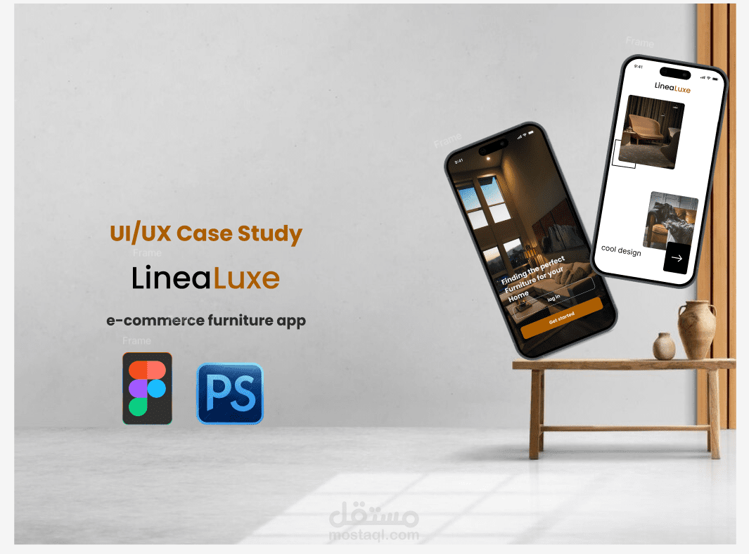 تطبيق Linealuxe لبيع الاثاث الفاخر تصميم ui ux