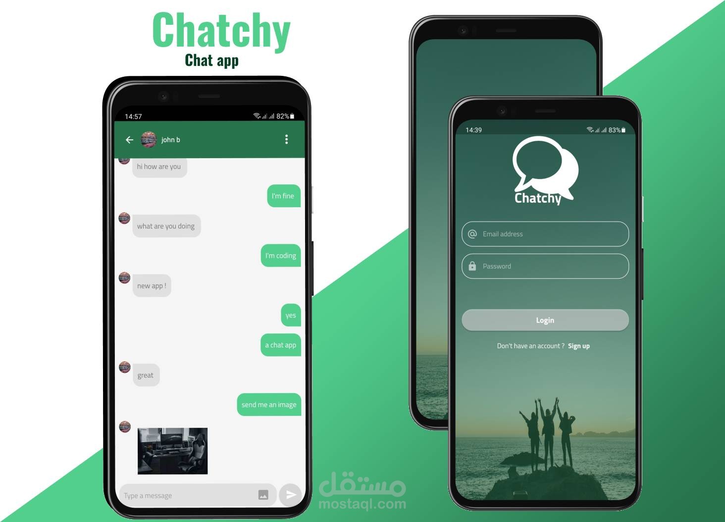 تطبيق دردشة - chatchy