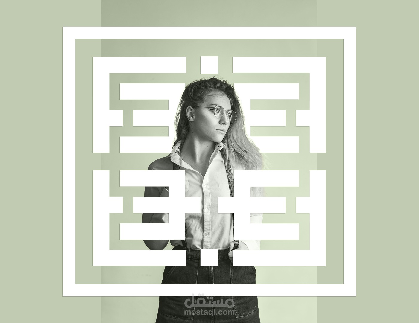 تسويق إلكتروني