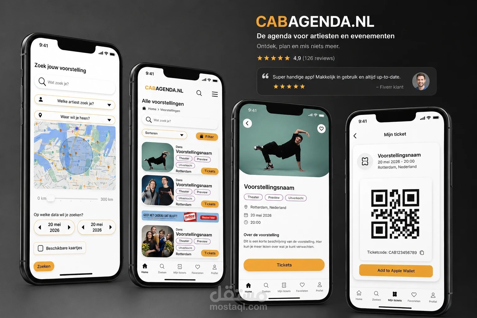 تحسين تجربة المستخدم وتطوير الواجهات التفاعلية للتطبيقات | UX/UI