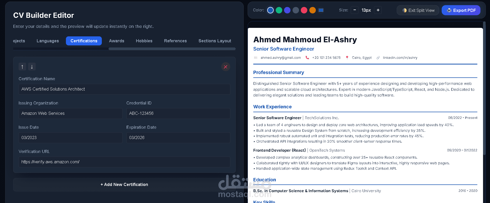 منصة Career CV | موقع متكامل لإنشاء وفحص السير الذاتية المتوافقة مع أنظمة ATS