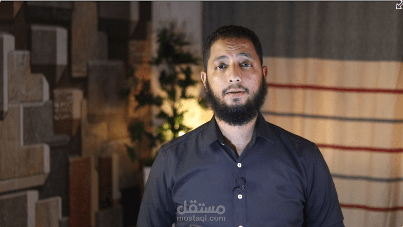 تصميم فيديو لتفسير آيات القرآن