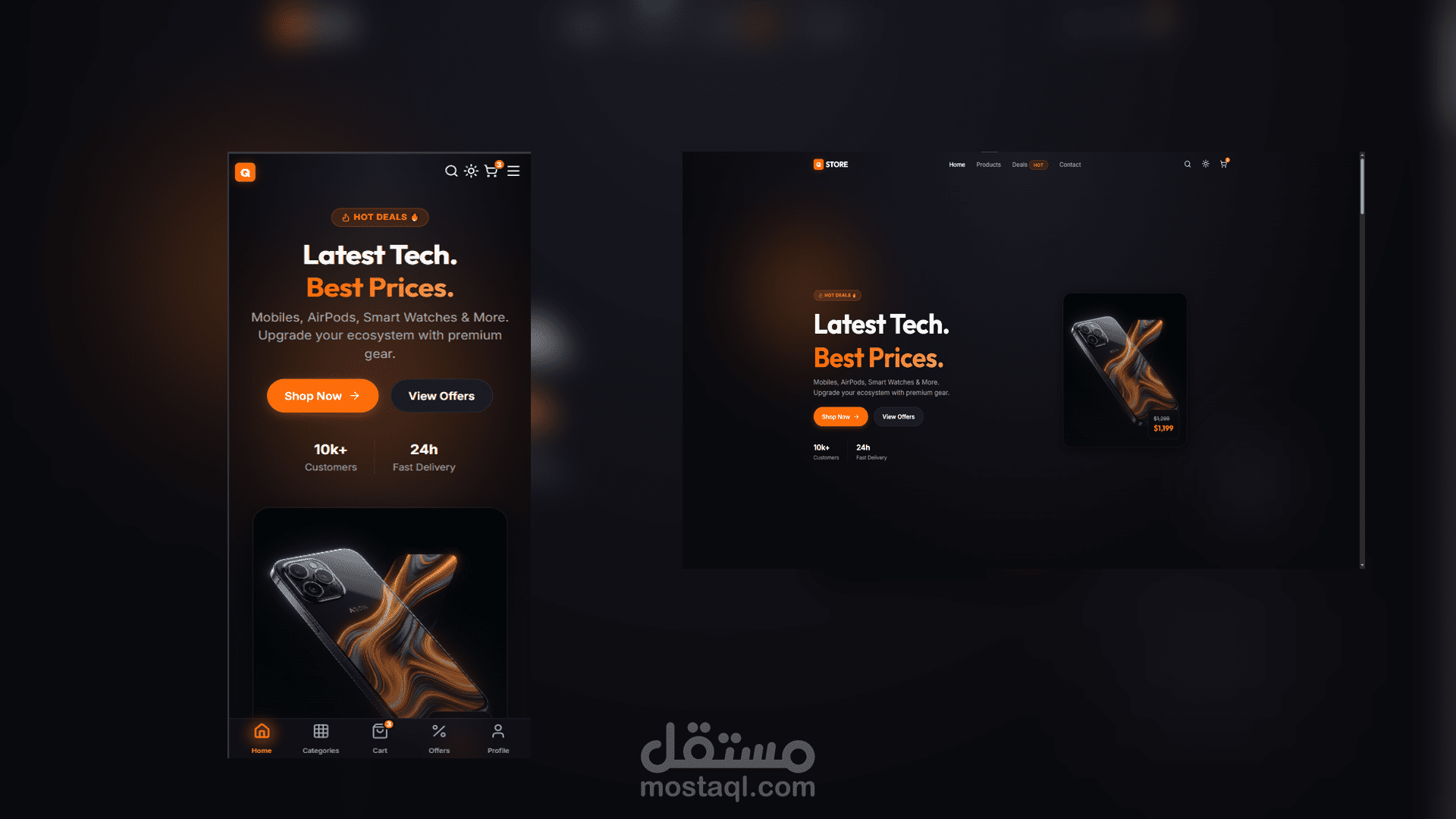 تصميم وتطوير متجر إلكتروني متكامل لبيع الأجهزة التقنية (Q Store)