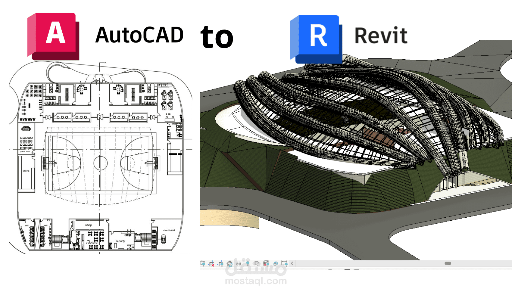 نحويل ملفات من 2d الى 3d