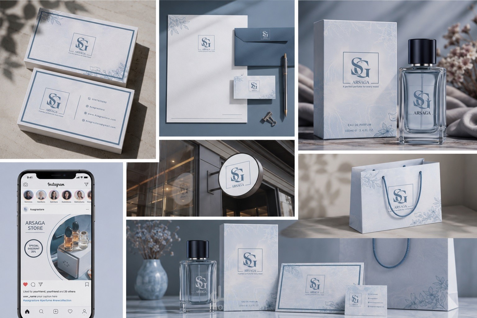 تصميم هوية بصرية وإعلانية متكاملة لمتجر عطور فاخر (Arsaga Store)